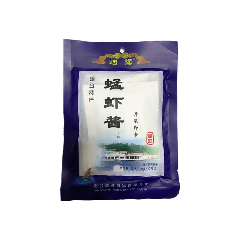 烟海蜢虾酱对虾酱蟹子酱即食虾酱80g青洋蜢子虾酱虾子酱海鲜酱