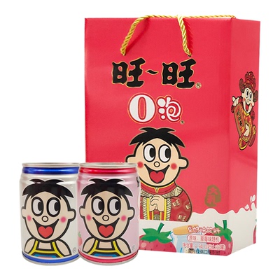 旺仔牛奶罐装多种口味