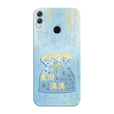 适用荣耀8X软壳中国风硅胶送挂绳