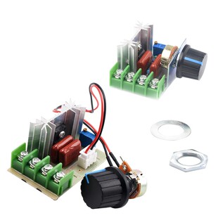 4000W进口可控硅大功率2000w 电子调压器、调光、调速、调温 模块