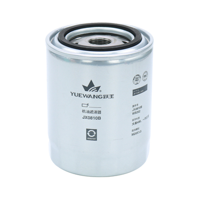 适用于大柴498机油滤清器