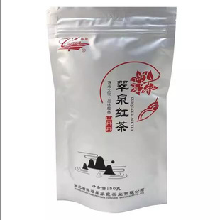 翠泉红茶50克袋装恩施红茶 鹤峰红茶翠泉山丹丹红茶湖北红茶一两