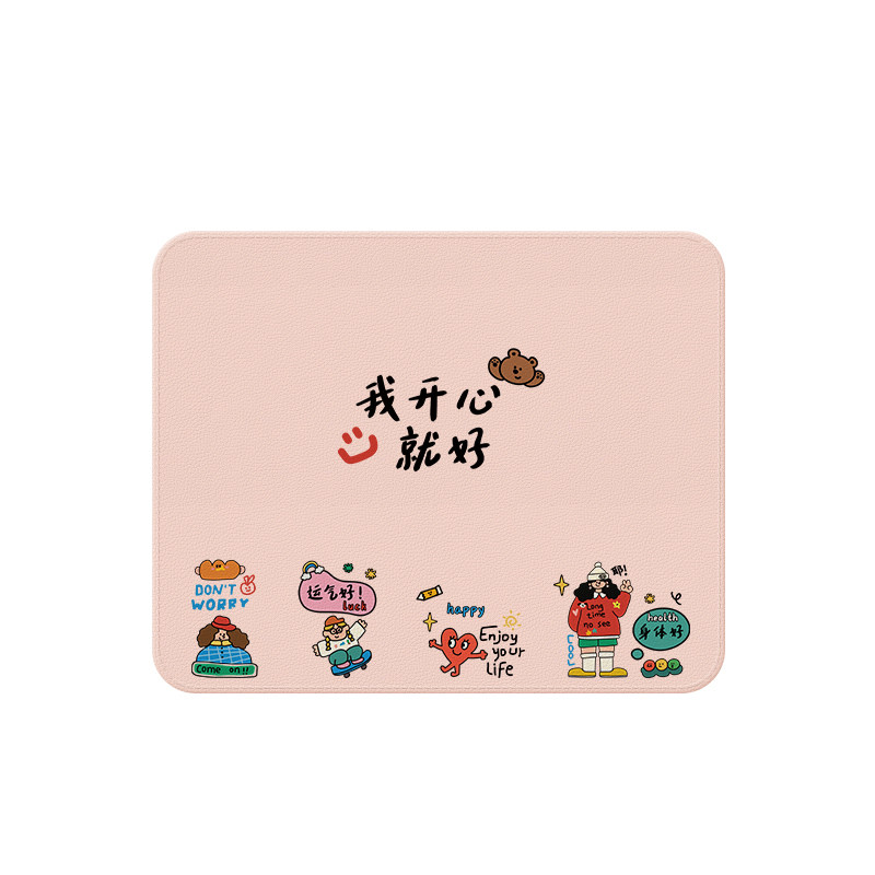 桔子猫皮质可爱涂鸦女孩鼠标垫