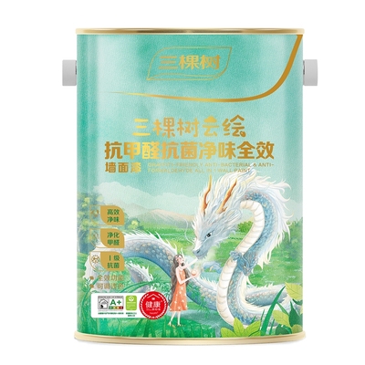 三棵树抗菌抗甲醛乳胶漆