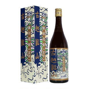古越龙山陈年花雕五年(香港版)750ml*1盒绍兴花雕酒17度黄酒