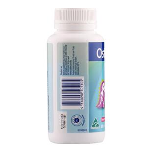 澳洲Ostelin奥斯特林儿童恐龙咀嚼片维D3+钙梅子味碳酸钙钙片90片