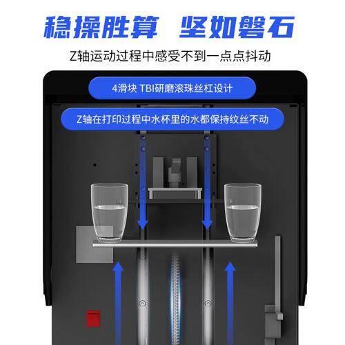 光固化3d打印机高精度工业级一体式lcd打印16寸大尺寸機器设备