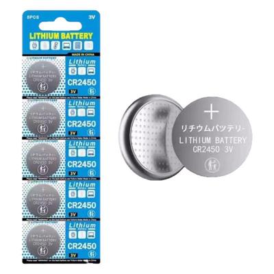 CR2450汽车钥匙遥控器纽扣电池