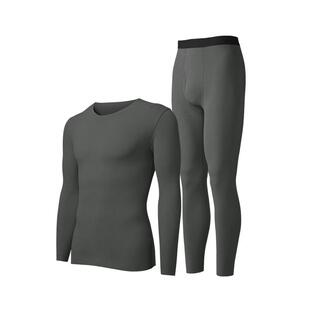 【清仓5折起】有棵树植物暖暖衣保暖内衣男秋衣秋裤套装女秋冬季