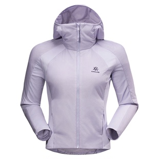 KAILAS FUGA凯乐石女款短款棉服秋冬户外运动登山徒步KG2530209