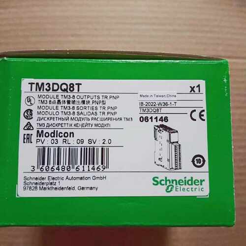 议价TM3DQ8T/TM3DQ8R/TM3DQ8U/TM3AI8/TM3AI8G/TM3DI8施耐德全新