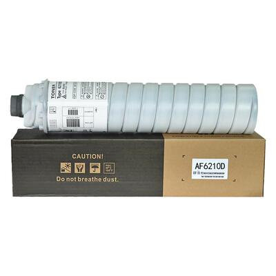 DAT适用理光MP7500 8000 6001碳粉7001 6002 7502粉盒8001 8002 9001 9002墨粉6503SP 7503 9003P复印机碳粉