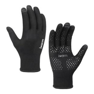 爬绳专用手套户外爬山登山徒步攀岩防滑耐用运动装备骑车透气薄款