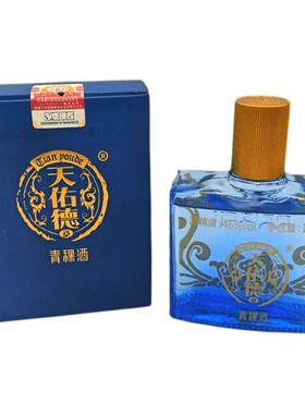 西藏阿拉嘉宝小天蓝青稞年份白酒