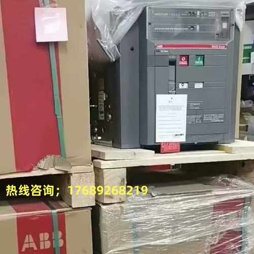 议价ABB空气框架式万能断路器E3S2500R2500 PR121/P-LSI FHR 3P4P