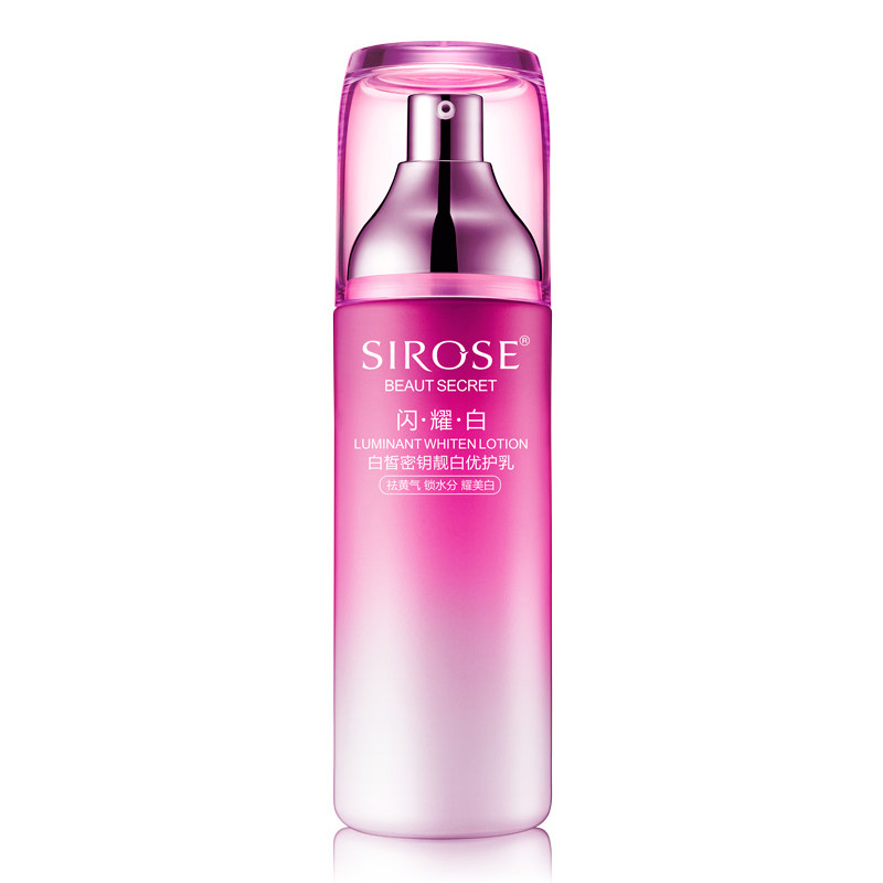 SIROSE白皙闪耀白密钥靓白乳液/面霜