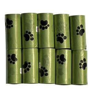 桢博宠物拾便袋加厚捡屎袋狗狗垃圾袋可降解铲屎拾便器猫屎猫砂袋
