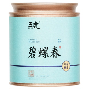 五虎明前碧螺春特级绿茶茶叶高山茶浓香型2025新茶春茶散茶送礼