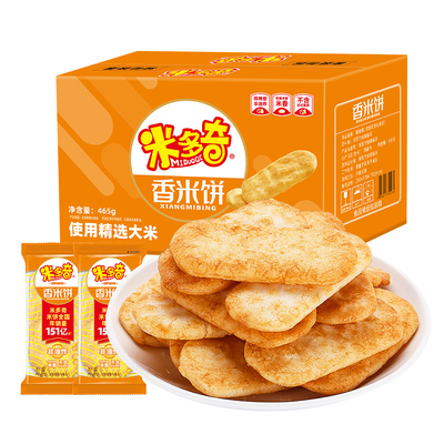 米多奇香米饼仙贝雪饼干整箱