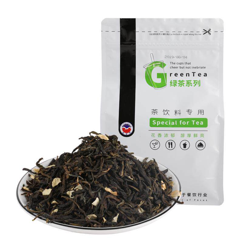 奶茶店专用茉莉绿茶茉香奶绿茶叶