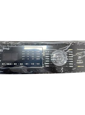 惠而浦洗衣机WFC100控制面板