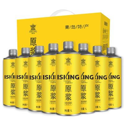 金特青岛4.7精酿原浆啤酒