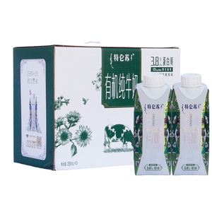 10月产蒙牛特仑苏有机纯牛奶250mL*12盒整箱礼盒装营养早餐牛奶