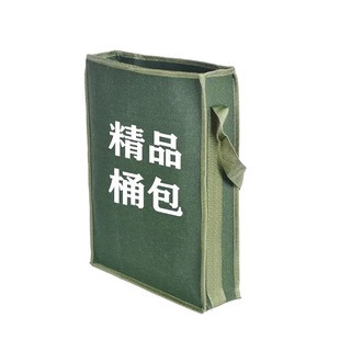 加厚桶包工具包帆布兜工具袋子维修包电工木工包工具箱特厚耐磨