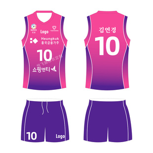 2025新款无袖排球服定制男女队服学生训练比赛服坎肩气排球服印字