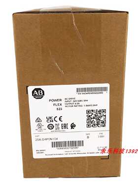 议价25A-D4P0N104 罗克韦尔 AB PowerFlex523变频器 25AD2P3N114