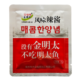 延边金明太辣酱明太鱼棒鱼蘸料蒸鱼烤鱼料理调味酱头道人家韩式酱