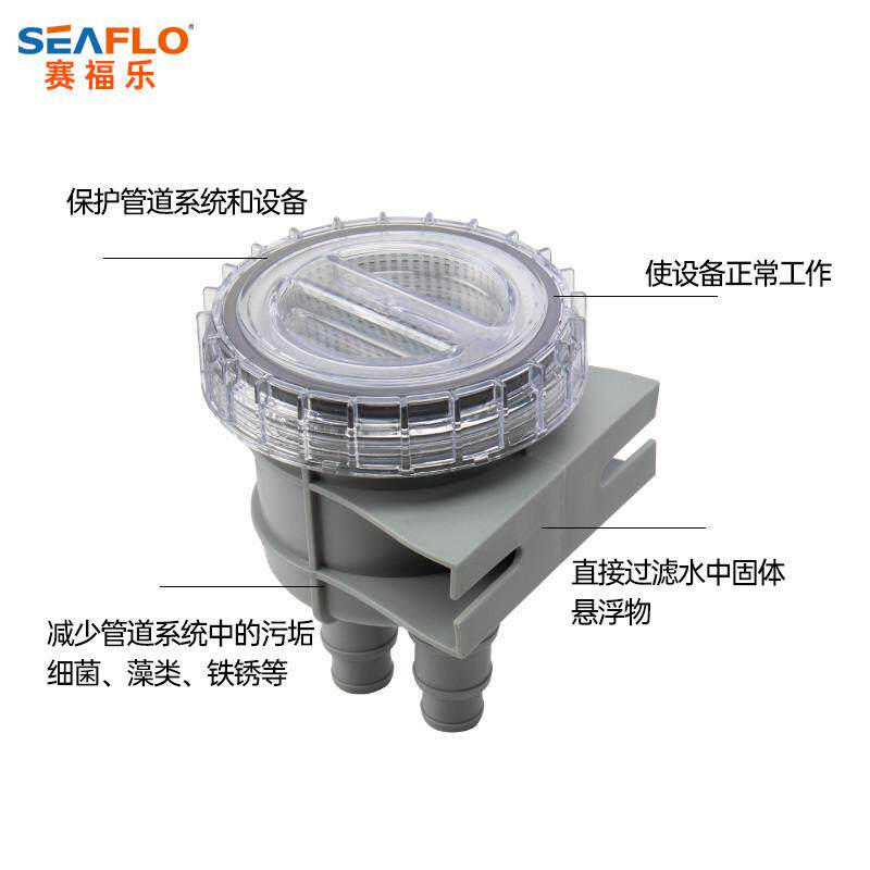 船用海水过滤器船用冷却水滤器船用空调海水滤器船发电机海水滤器