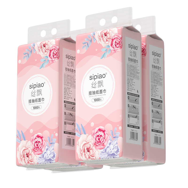 丝飘悬挂式抽纸加厚加大实惠装家用整箱批发4层大包面巾纸可擦手