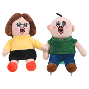 正版邦邦和玉智的日常毛绒公仔玩具女孩礼物官方周边原型玩偶娃娃