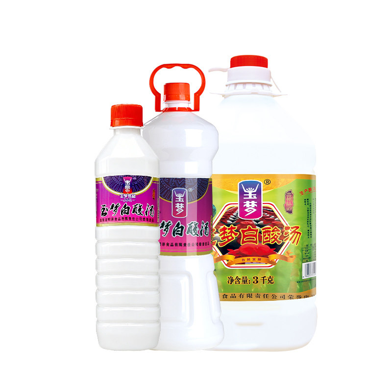 玉梦贵州凯里白酸汤米酸火锅底料