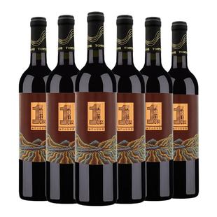 通天鸭绿江河谷1号霜后山葡萄酒  8.8度微醺红酒晚安酒 甜型果酒