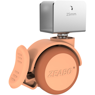 (4只装)适用宜家婴儿床万向轮夹板型轮子童床配件家具滑轮静音轮