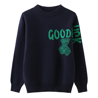 儿童毛衣纯棉秋冬款加绒加厚