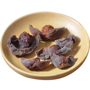 云南大理无硫乌梅干500g 新货高原日晒 酸梅汤原料搭配山楂陈皮