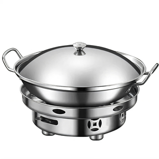 干锅锅具酒精炉家用小火锅专用炉子炉灶新式商用不锈钢锅仔锅底座