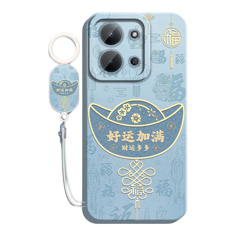 适用红米15R手机壳硅胶新款