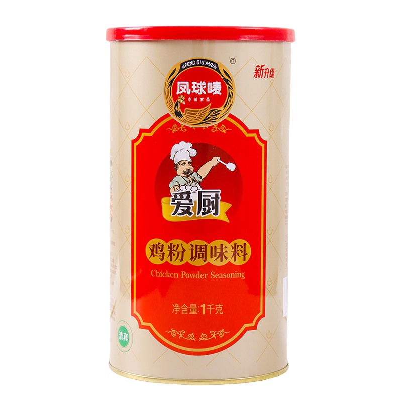 凤球唛爱厨鸡粉调味料1kg煲汤炒菜散装家用提鲜鸡精味精商用饭店