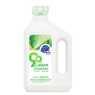 超能洗衣液自天然家用洁净养护修护天然温和抗沉积官方旗舰店正品