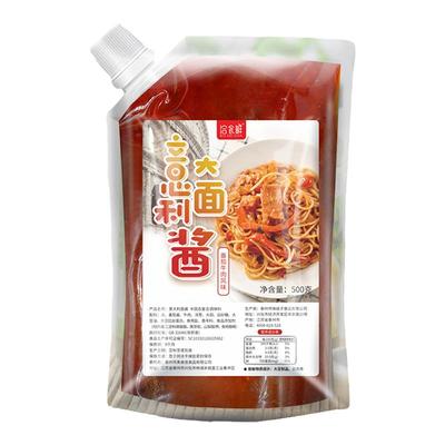 意大利面酱商用拌面酱调料包