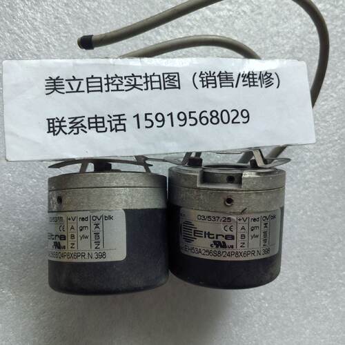 议价意大利光电编码器03/537/25 EH53A256S8/24P8X6PR.N.398现货