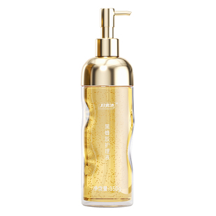 【下拉领优惠】妇炎洁私密处清洗液女性粉嫩去味日常抑菌洁护理液