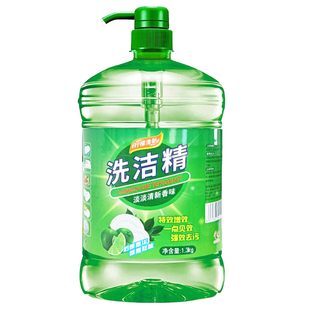 1-10斤洗洁精果蔬净洗洁精家用实惠装家庭装大桶按压式洗涤剂洗碗