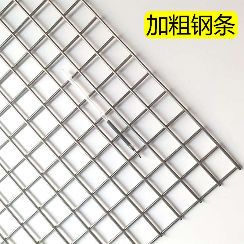 商用烧烤架网304不锈钢网格架长方形烤炉烤网篦子烧烤铁网烤肉网