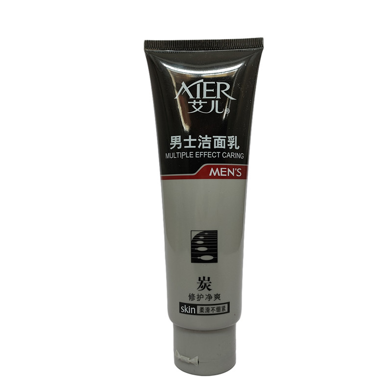 正品艾儿135g净透控油柔滑洗面奶