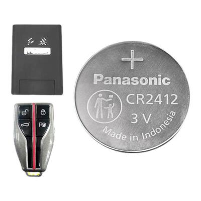 进口原装红旗卡片钥匙电池